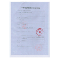 界面医疗白色儿童医用口罩一次性防护三层含医用级熔喷布防飞沫学生款60只印花款
