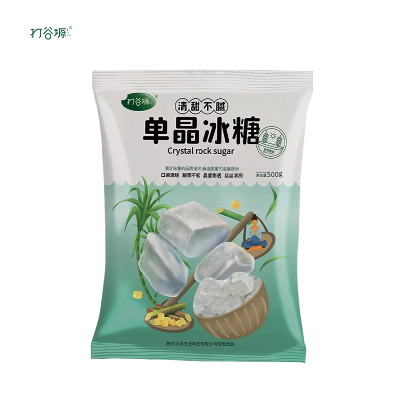 打谷塬 花间茶语礼盒 2085g 盒高清大图