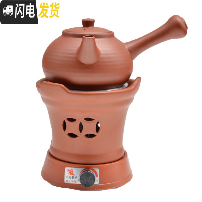 三维工匠电陶炉茶炉家用陶瓷泡茶小型玻璃壶花茶泡茶壶煮茶器电热茶炉 黑色炉平面提梁壶套装茶具高清大图