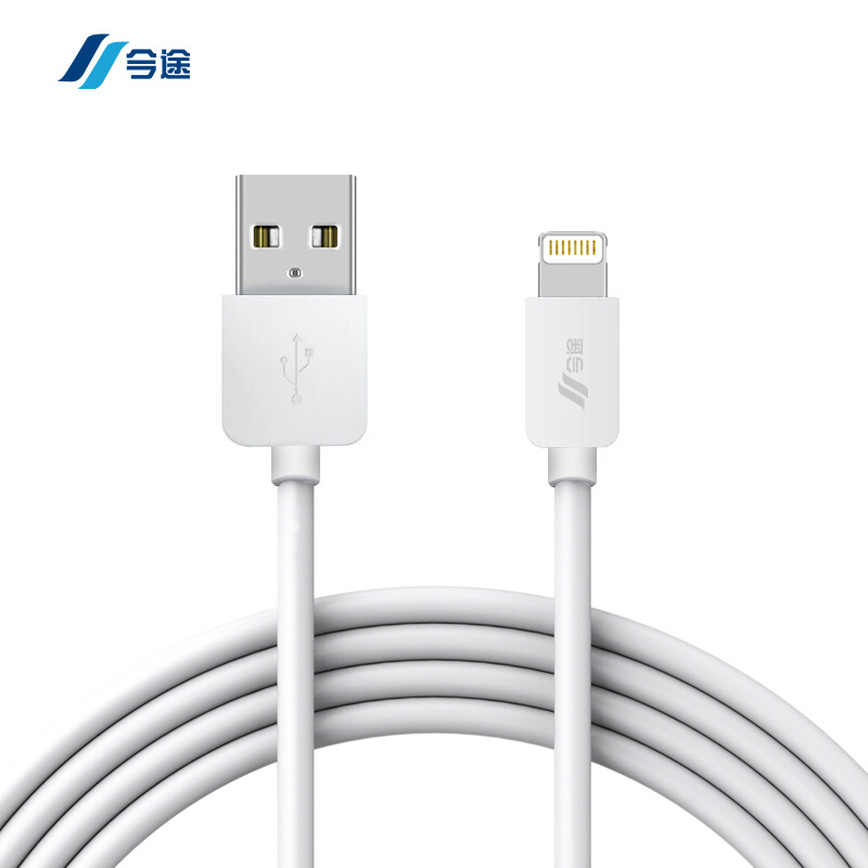 今途苹果数据线 JT66 USB2.0苹果数据线快充 iPhone7/6Sp/8/iPAD线长1.0米