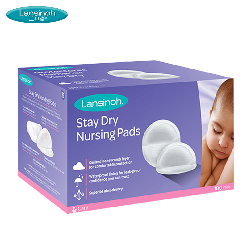 兰思诺( Lansinoh)203708防溢乳垫100片装防溢漏一次性蜂窝防渗奶乳贴防漏隔奶垫