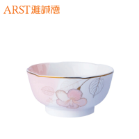 雅诚德(arst) 半色釉系列盘子碗家用陶瓷碗碟套装 创意简约组合餐具吃饭碗汤碗菜盘 炫彩5吋荷叶碗
