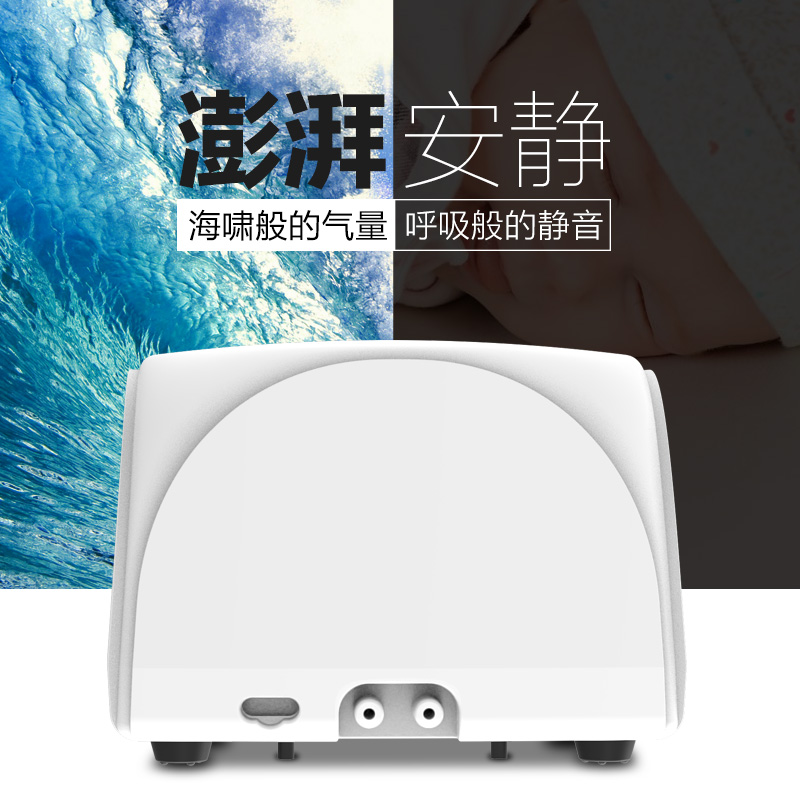 养鱼氧气泵增氧泵增氧机小型家用打氧机充氧机气泵鱼缸高清大图