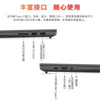 联想(Lenovo)小新air14 2020新款锐龙R5-4600U 16G内存 512G固态 轻薄本电脑办公本学生超级本游戏笔记本