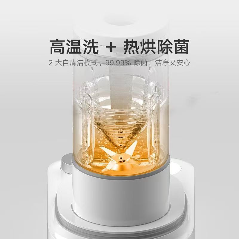 小米米家智能轻音变频破壁机p1家用大容量辅食料理机多功能豆浆机高清大图