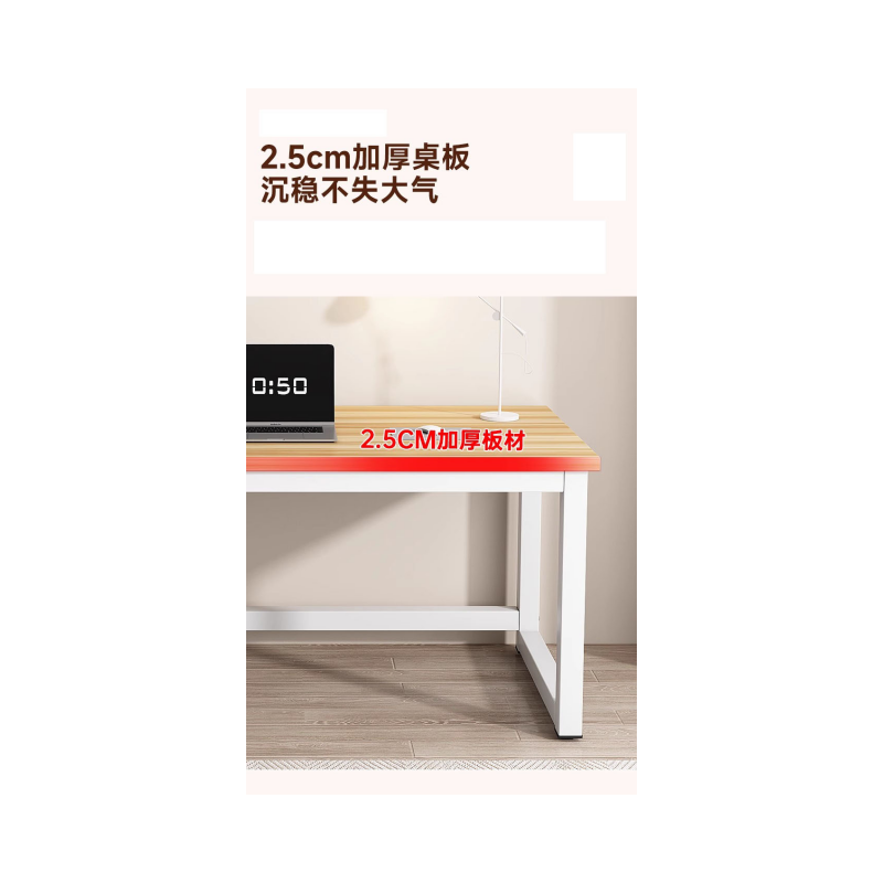 景福达办公桌120*50cm张高清大图