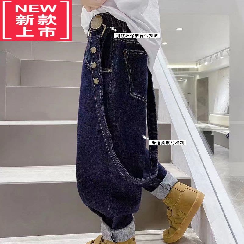 可莉允一体绒单肩男童背带裤单根可拆卸亲子装宽松儿童休闲裤加绒牛仔裤保暖裤图片