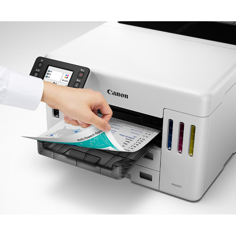 佳能(Canon)GX5580加墨式无线打印机自动双面双频WiFi 5G/双层纸盒/支持鸿蒙系统高清大图