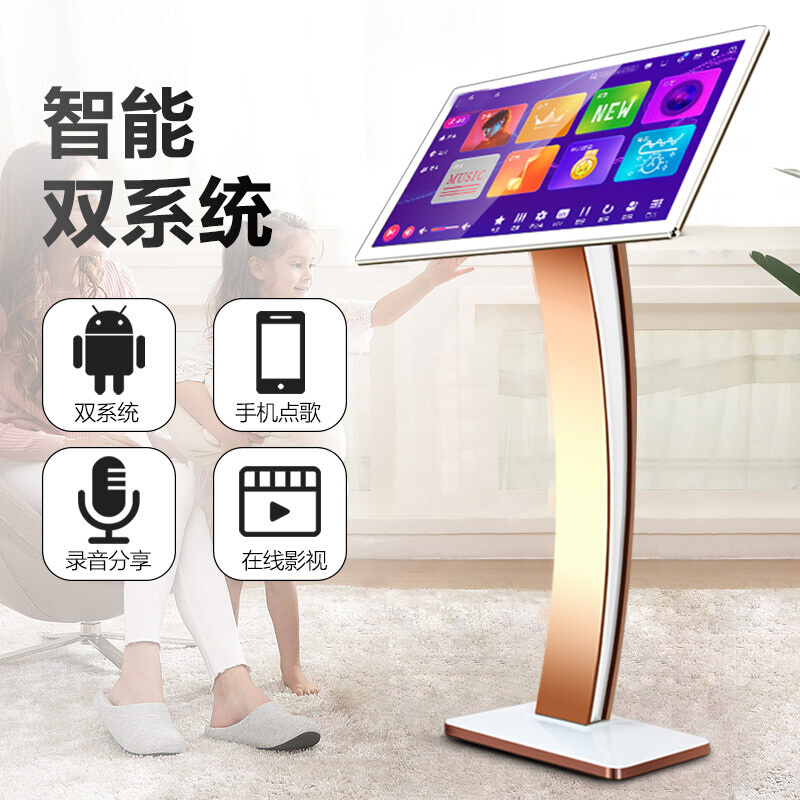 触摸屏TPF