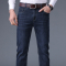 大牌牛仔裤男夏季薄款宽松直筒弹力高端商务男士中年爸爸休闲裤子青年男装牛仔裤155矮小个子小码27显高直筒运动修身长裤