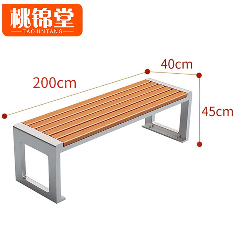 桃锦堂高清大图