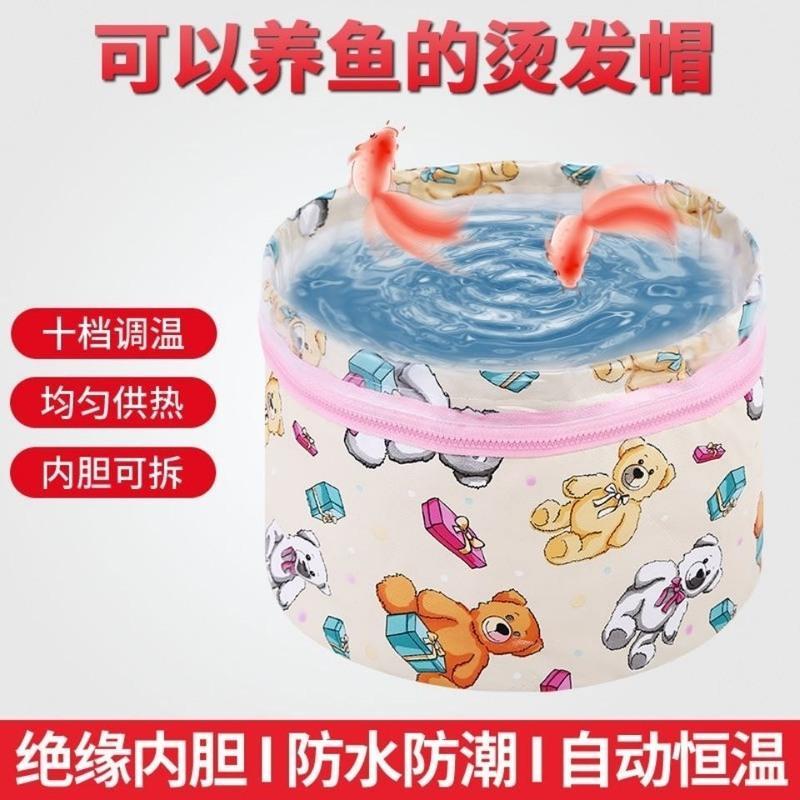 发膜染发蒸发帽头发护理帽发膜焗油帽护理帽理发店帽子染发烫发帽 小号[染发专用] 粉色布面三档