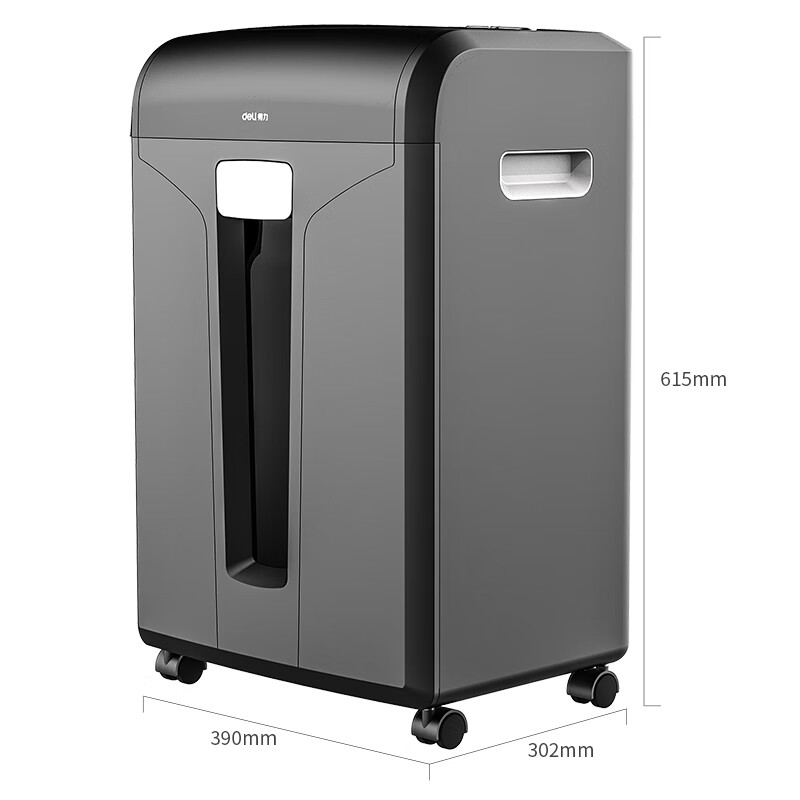 得力(deli)GA764碎纸机 4级保密 单次18张 31L高清大图