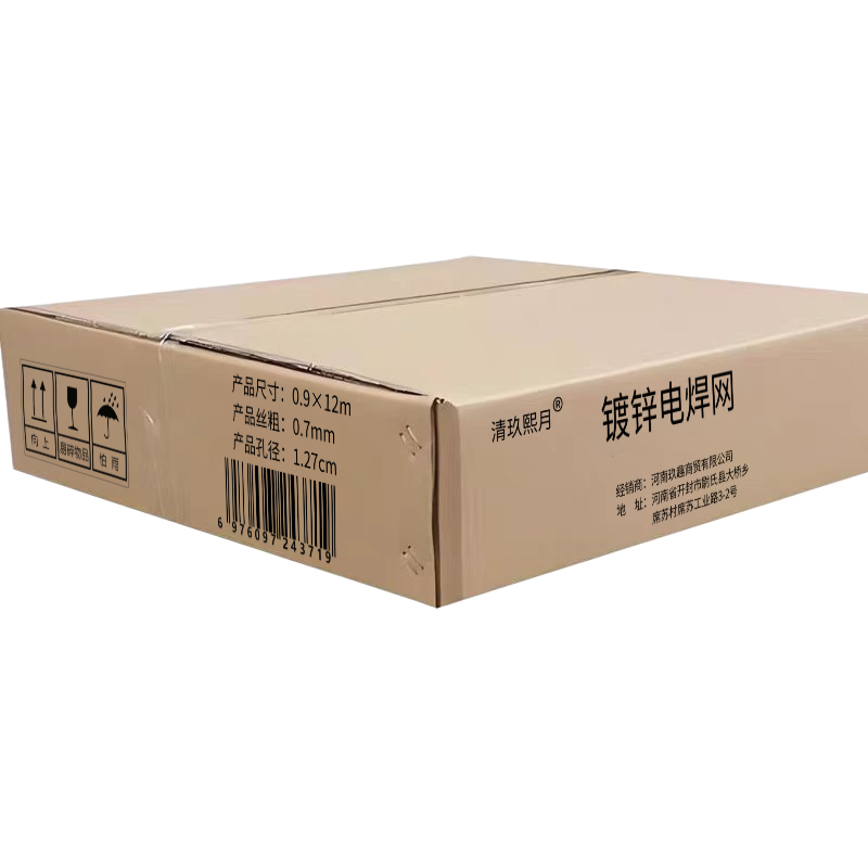 清玖熙月 镀锌电焊网 0.9*12m丝0.7mm孔1.27cm 单位:卷高清大图