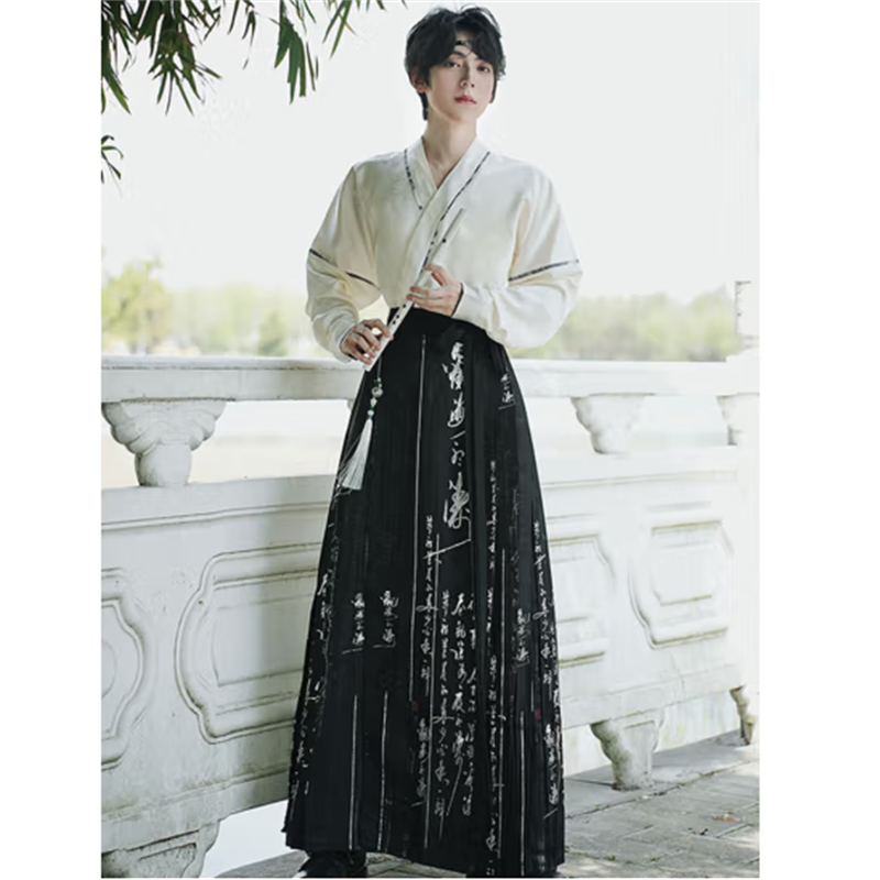 HD 原创新中式织金马面裙男款汉服古装交领中国风书生套装明制表演服 提花上衣+黑色织金马面裙XL高清大图