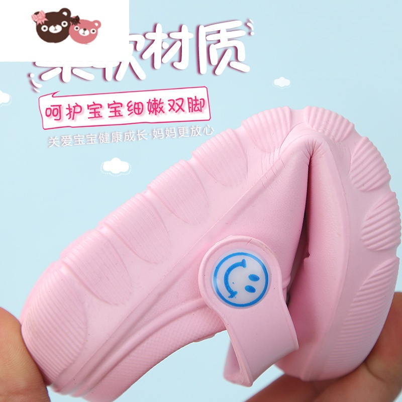 绿彩虹光儿童凉拖鞋夏女可爱小公主洞洞鞋男小孩宝宝幼儿防滑软底女童拖鞋