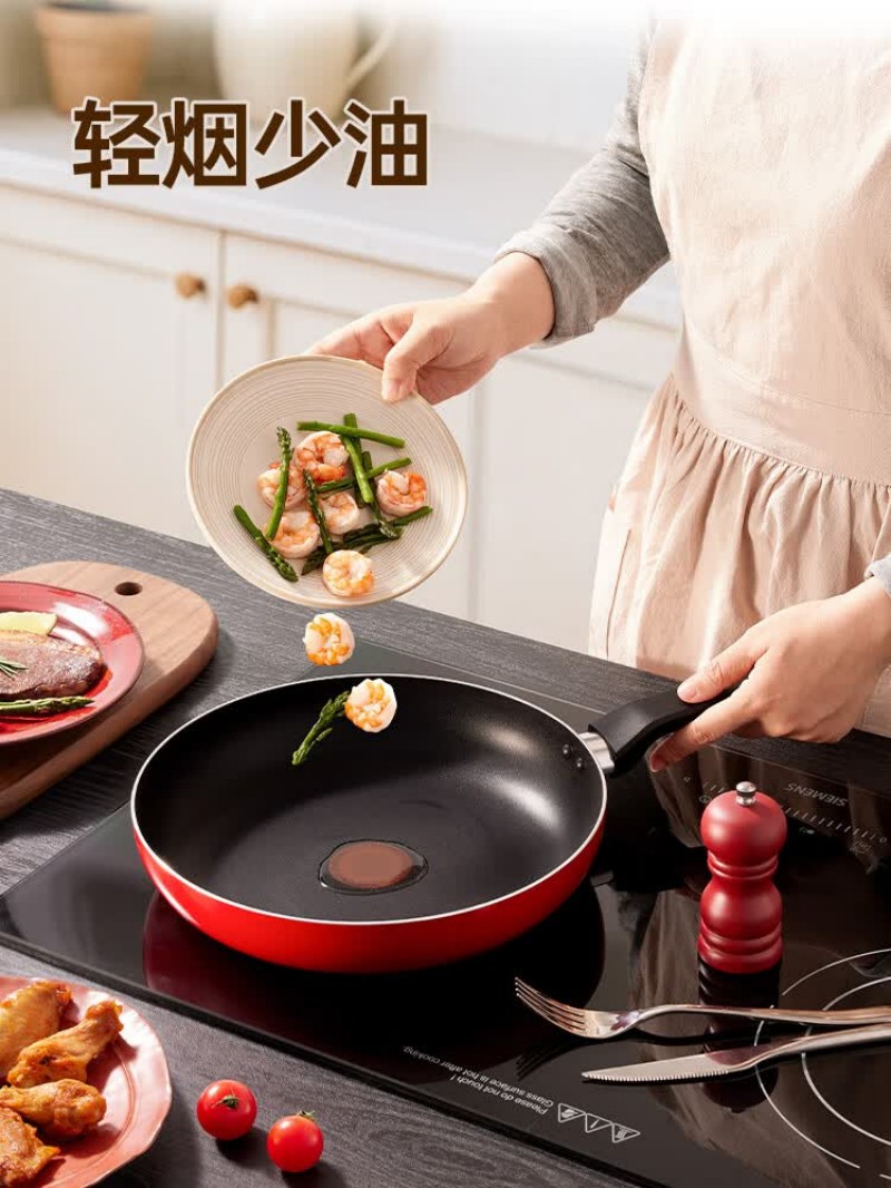 炊大皇 中国红煎锅28cm B50083