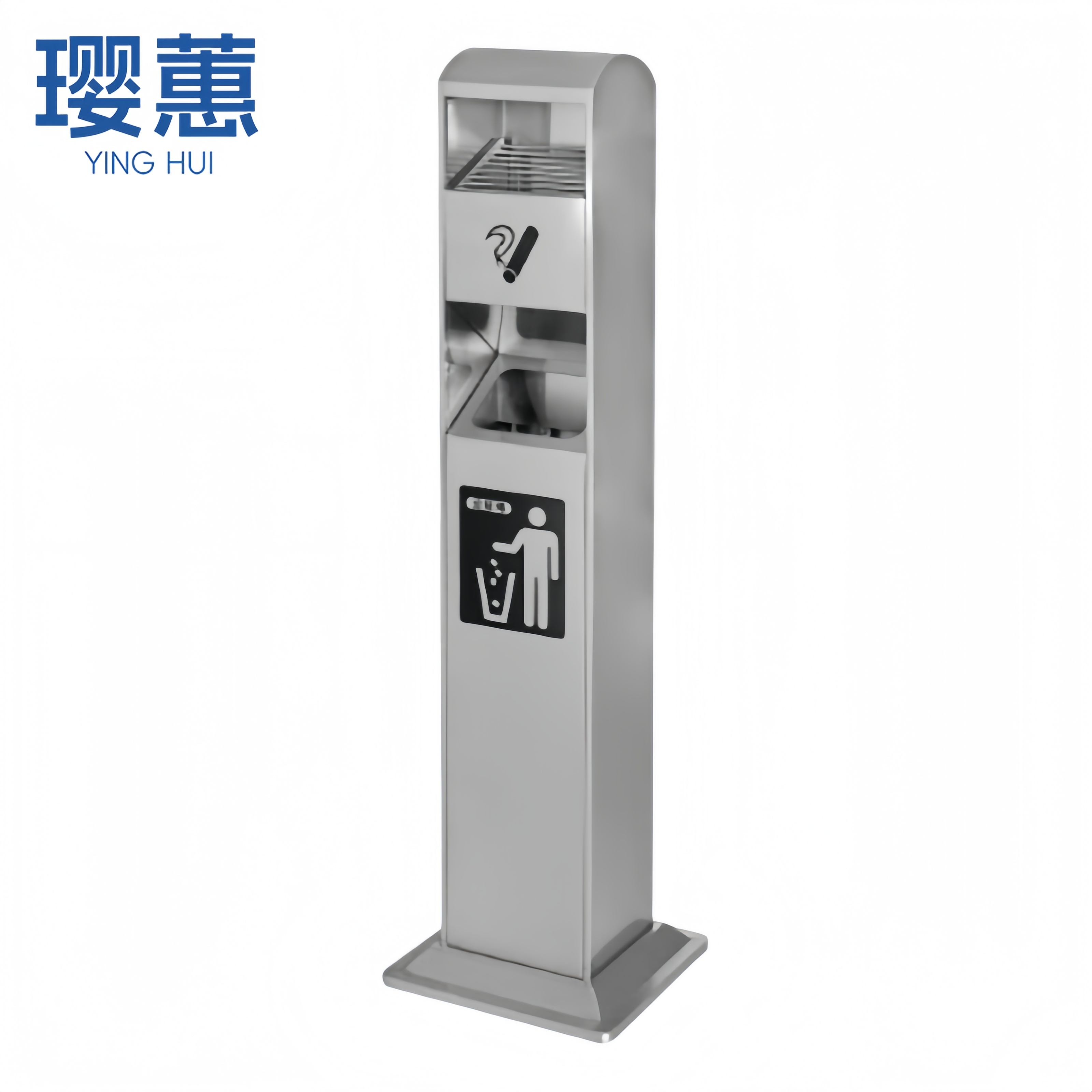 璎蕙 烟灰桶不锈钢个