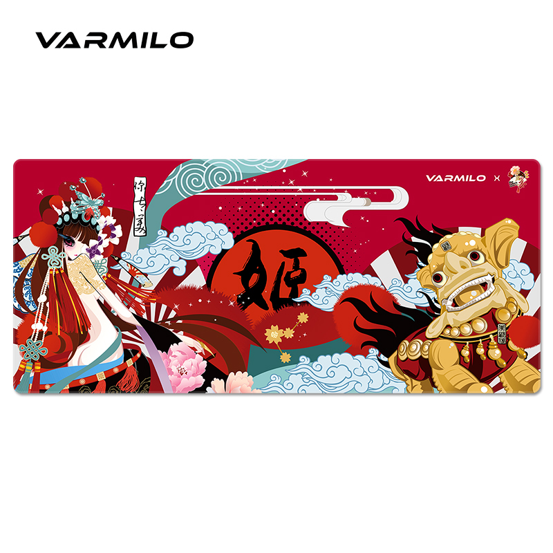 阿米洛中国娘花旦娘键盘同款鼠标大桌垫电脑办公家用桌垫报价 参数 图片 视频 怎么样 问答 苏宁易购