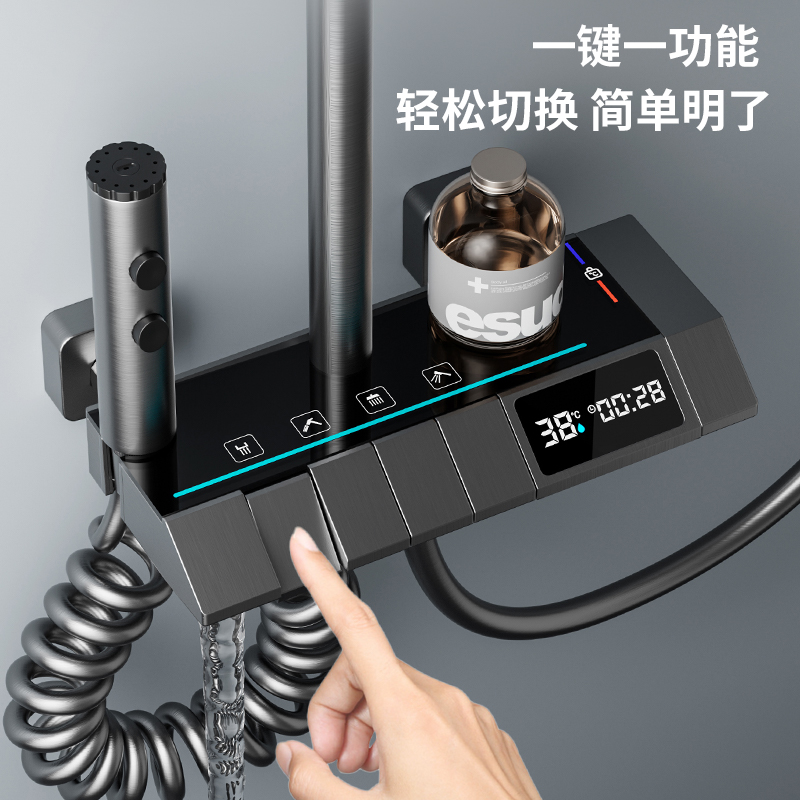 全铜淋浴花洒套装家用浴室卫生间增压花晒恒温淋浴器洗澡全套2005高清大图