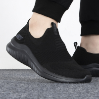Skechers斯凯奇男鞋健步鞋新款网面透气运动鞋低帮休闲鞋232106-BBK ZP