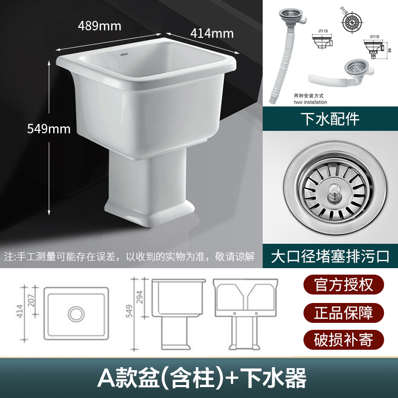 黑色洗衣机水龙头专用4分6分304不锈钢家用水龙头加长拖把池水嘴