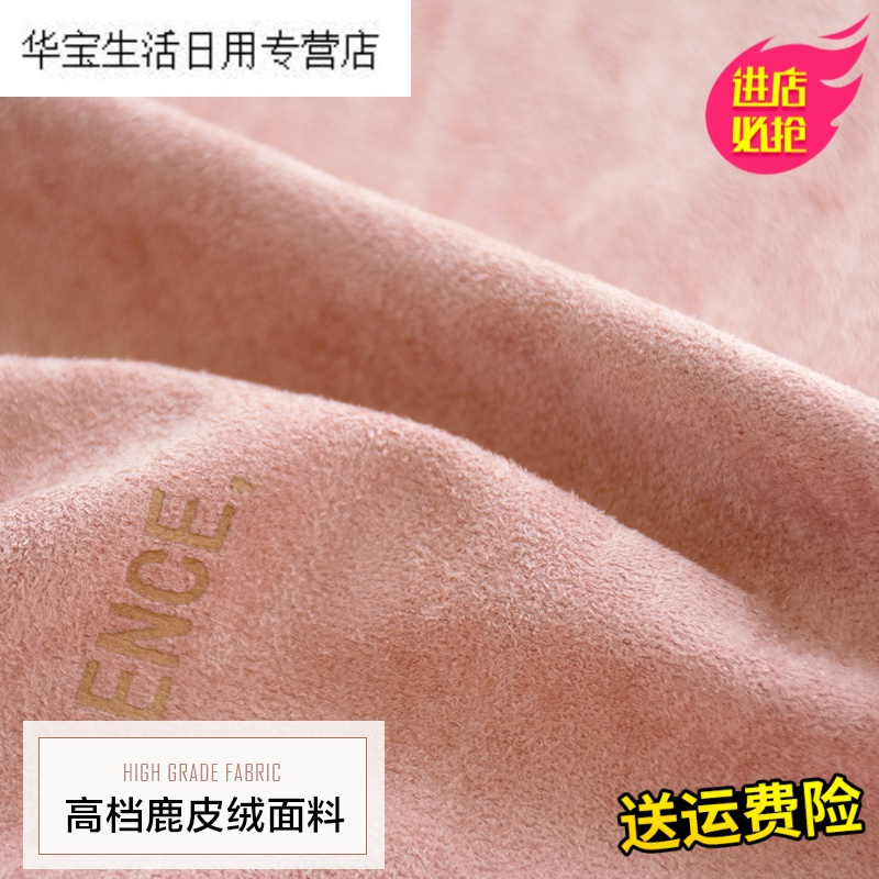 帝梦香北欧ins风餐桌布桌旗简约现代丝绒烫金床旗鹿皮绒床尾巾英文字母