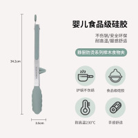 静厨防烫系列榉木硅胶铲勺 食物夹