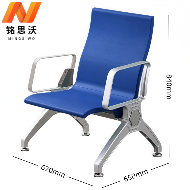 铭思沃等候椅高清大图