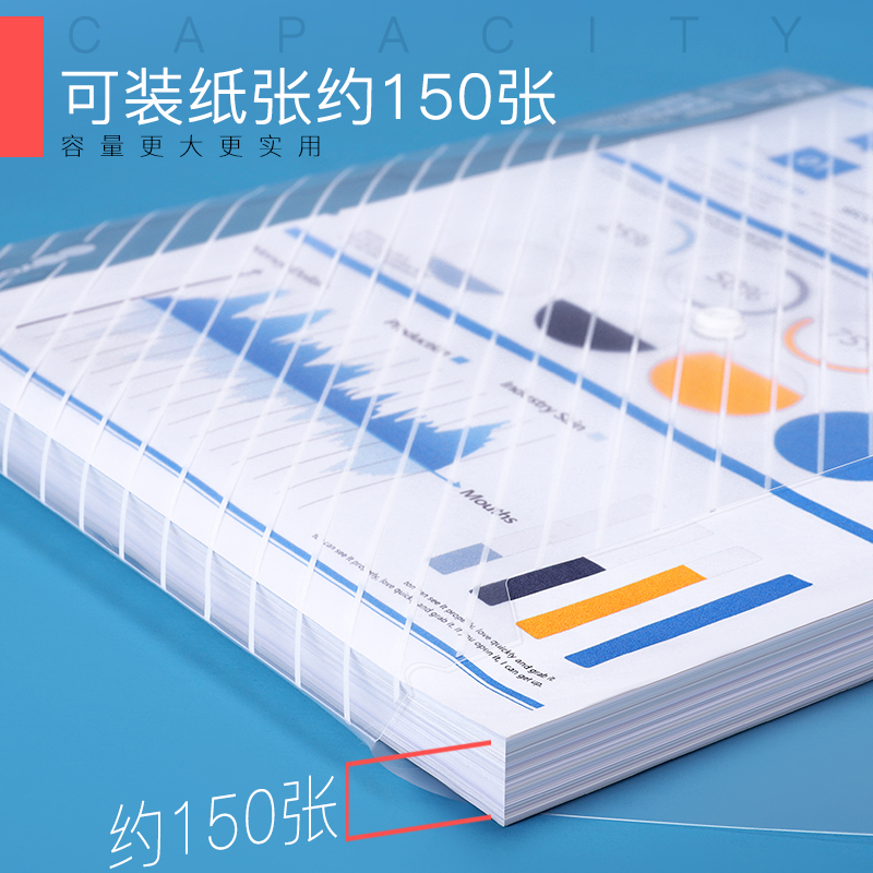 三木(SUNWOOD)宇乐系列文件袋a4加厚按扣袋学生用大容量透明塑料收纳袋档案袋资料袋票据防水办公用品商务文具批发