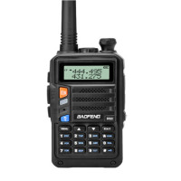 宝锋(BAOFENG)UV-5RPLUS 专业调频对讲机 宝峰大功率户外自驾游手台