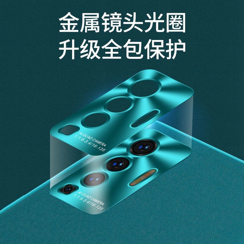 vivox50pro手机壳真皮手机套5G版素皮保护套x50保时捷电镀保护壳