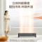 美的(Midea)踢脚线取暖器家用/电暖器电暖气片智能遥控对衡式节能省电轻音移动地暖器暖风 [智能遥控款]