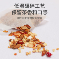 青源堂牌 红豆薏米芡实茶150克*3 赤小豆 薏仁米茯苓花茶组合养生茶