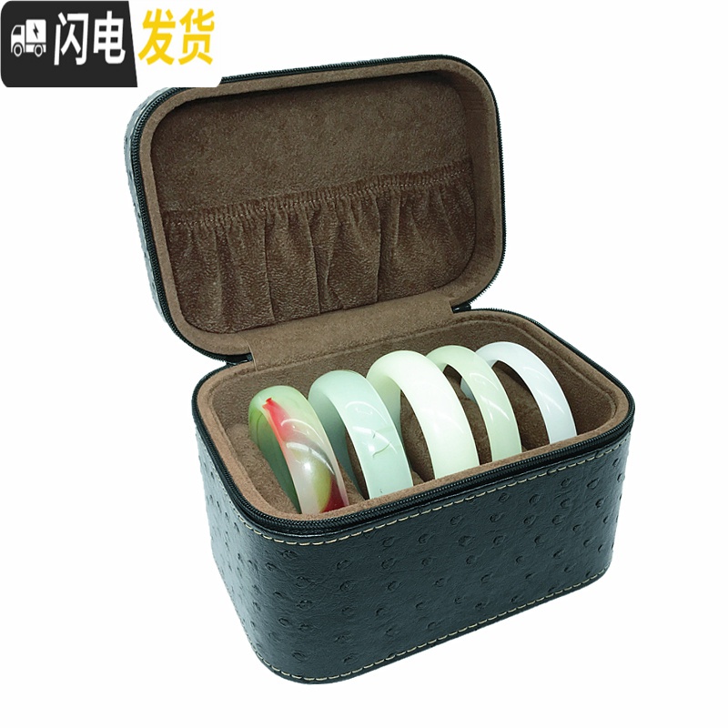 三维工匠大容量手镯盒子绒布珠宝首饰盒手镯收纳箱玉坠项链欧式手镯盒高清大图