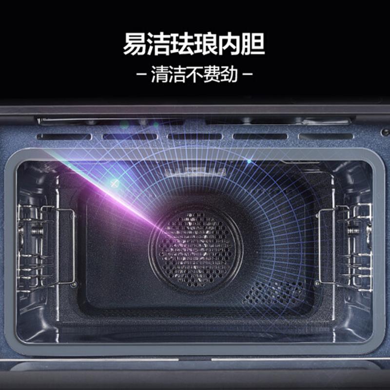 美的(Midea)嵌入式蒸烤一体机BS5051W 家用智能多功能蒸箱烤箱二合一 APP操控 50L大容量搪瓷内胆均匀烘烤