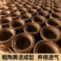 花盆陶瓷家用清仓特价大号口径陶土花盆紫砂大花盆透气陶瓷盆绿植
