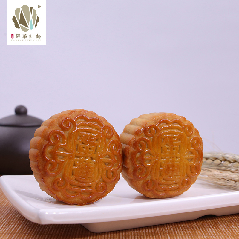 香港锦华月饼 礼盒装 福鹿迎月600g