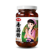 仲景 香菇酱 奥尔良味 230gx6瓶装 (组合蘑菇酱辣椒酱暴下饭酱拌面条拌米饭配粥夹馍酱河南南阳特产)
