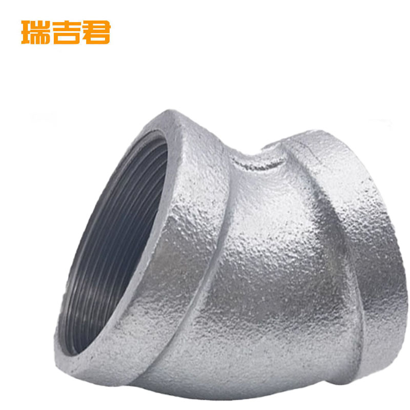 瑞吉君 镀锌弯头 45°DN15 个高清大图
