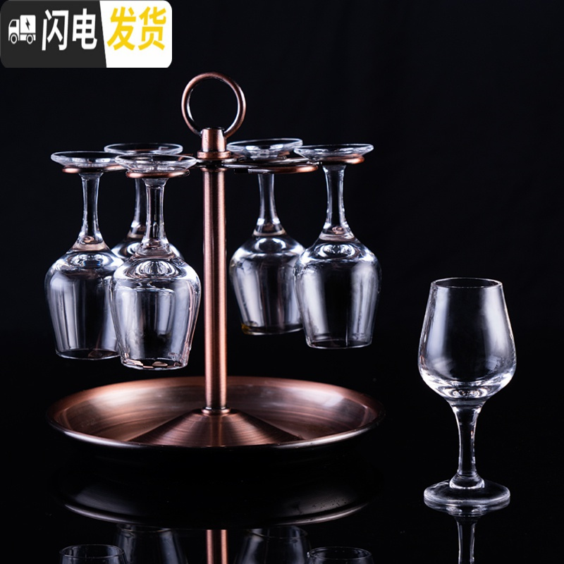 三维工匠国标标准白酒品酒杯50郁金香品鉴杯品酒会专业评酒杯一两高脚杯 50国标品酒杯六只[不带数字标签]+杯架