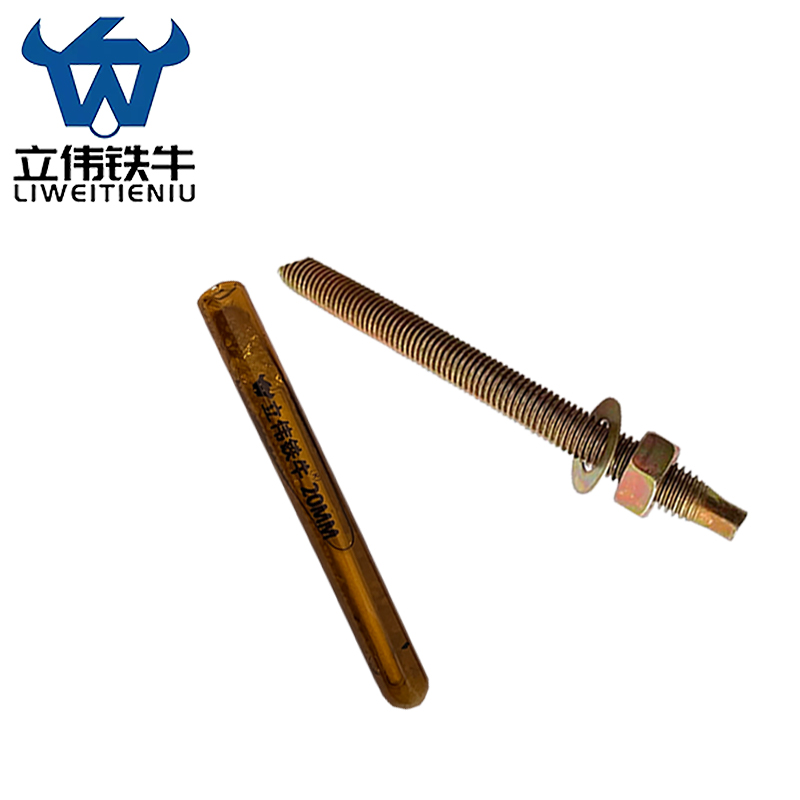 立伟铁牛化学锚栓M20×260/套高清大图
