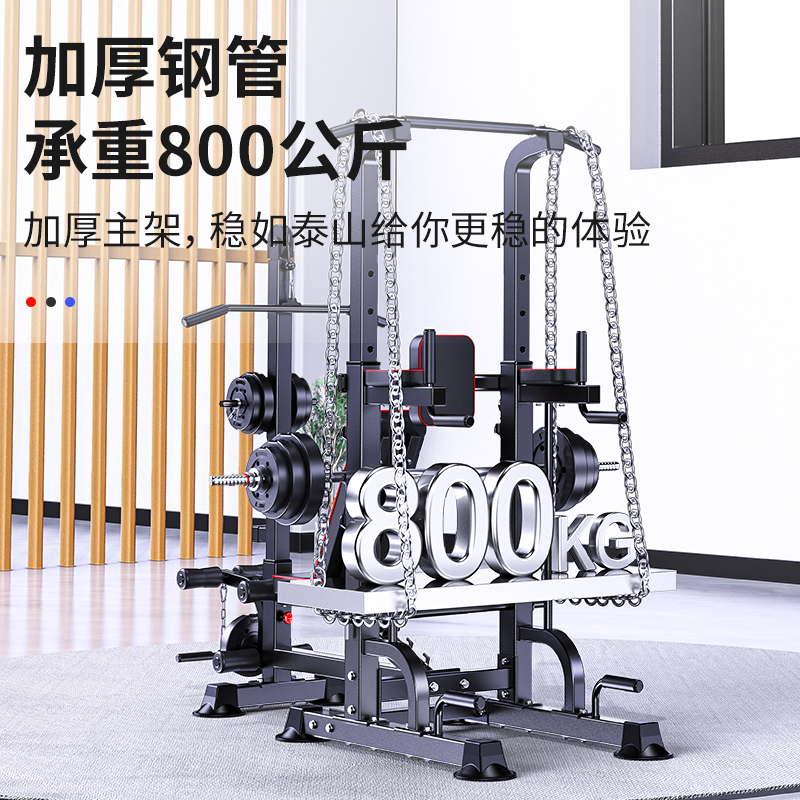 卓牌(ZHUOPAI)zp-卧推08运动健身器材综合力量训练器