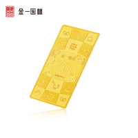 金一国囍 AU9999牛年工艺金条20克中国金砖金块20g黄金金条足金999.9 支持回购 投资收藏系列