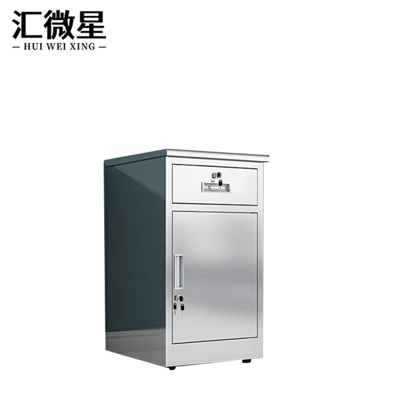 汇微星304文件柜440*400*750mm台高清大图
