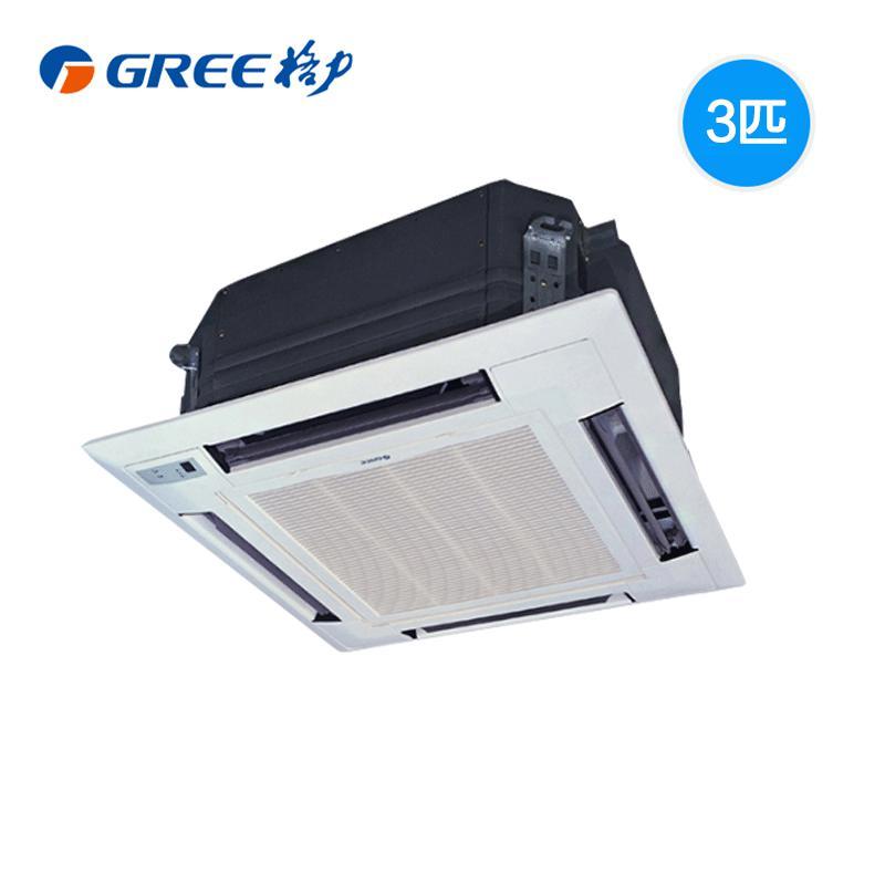格力(GREE) 3匹定频天井机 三相电KFR-72TW/(72550S)NhCa-3