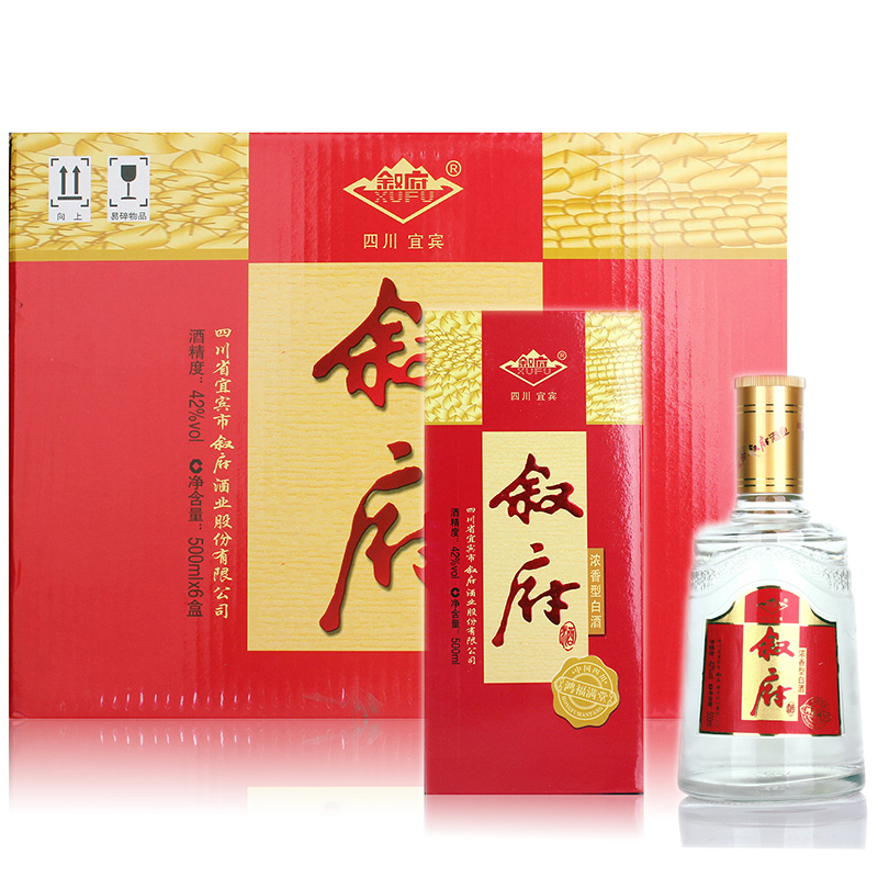 6瓶装42度川派叙府酒鸿福满堂浓香型白酒500ml6盒纯粮酒视频