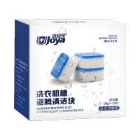 洁宜佳吸色片30片*2包+洗衣机槽清洁 12块*3盒 防染色衣物吸色纸防串色染色色母片家庭装洗衣片