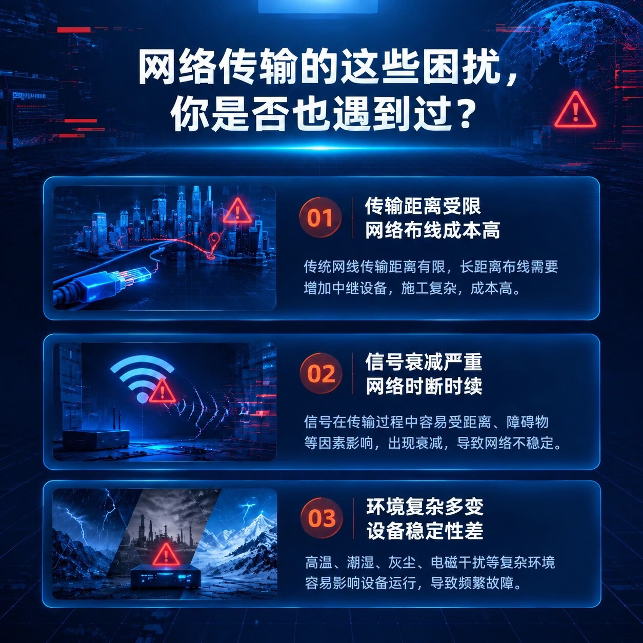 光御星洲 光纤收发器百兆一对120公里光电转换器FC口 GY-FC100M-D-120高清大图
