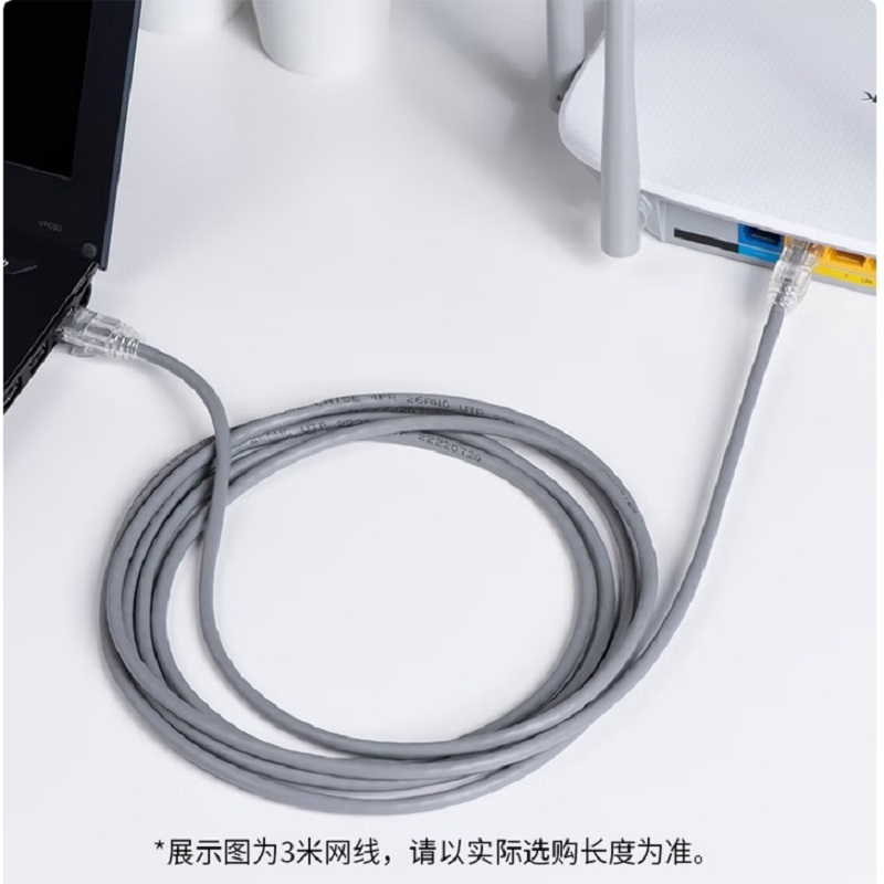 宜通家用/办公室装修用国标铜芯YJV双端成端接地连接线YJV-3*10 1米高清大图
